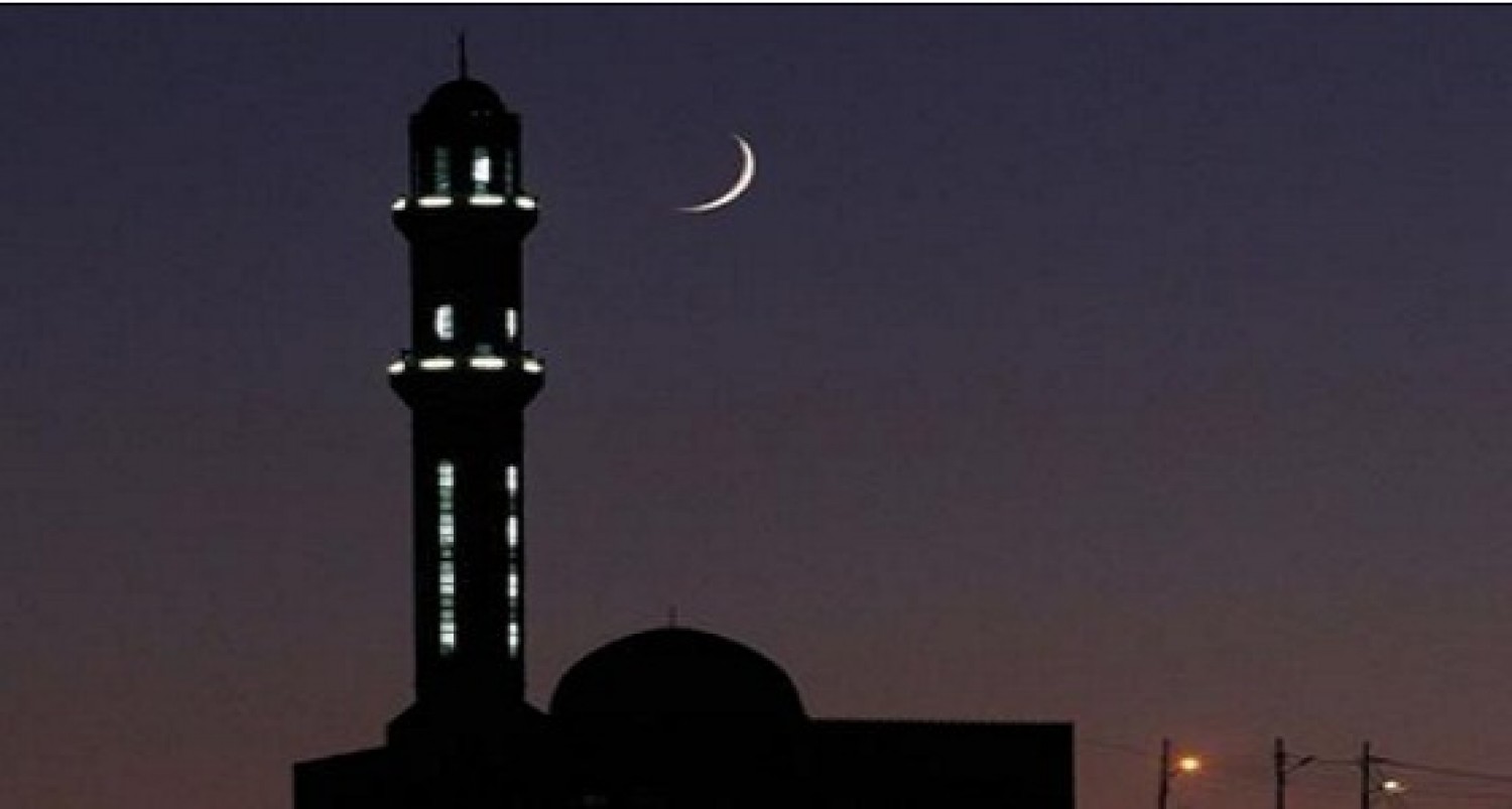 Att se halvmånen av Ramadan i en dröm